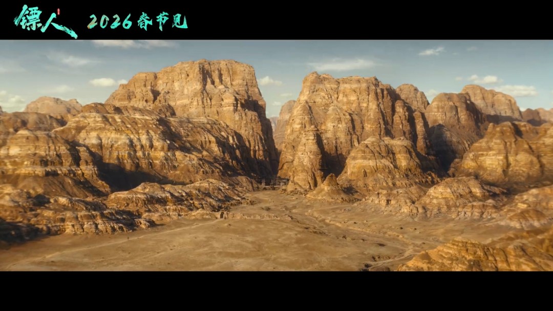 武侠动作大片《镖人》官宣定档春节 首支预告来了