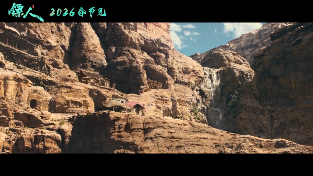 武侠动作大片《镖人》官宣定档春节 首支预告来了