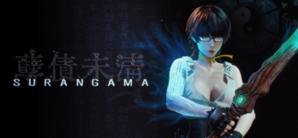 动作游戏《孽债未清》登陆Steam 美女主角冷兵器砍杀