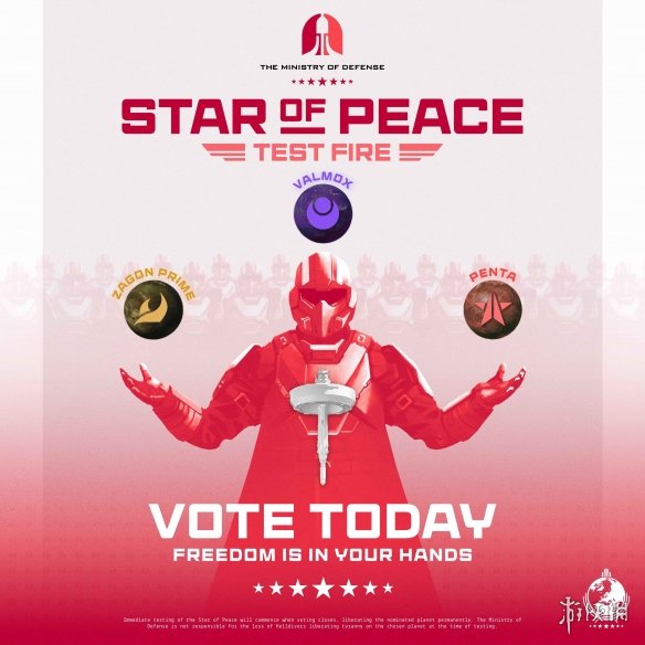 《绝地潜兵2》让玩家票选灭星目标 和平之星制造黑洞