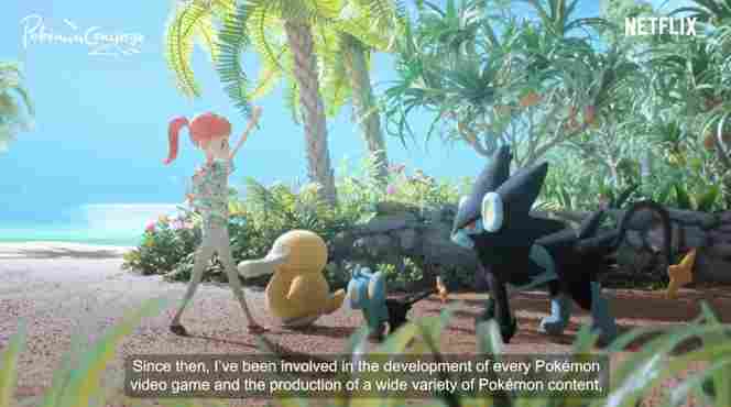 宝可梦社长谈宝可梦30周年 人类幼少捉虫快乐无与伦比