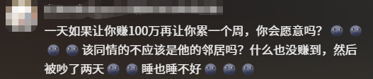 游侠网12