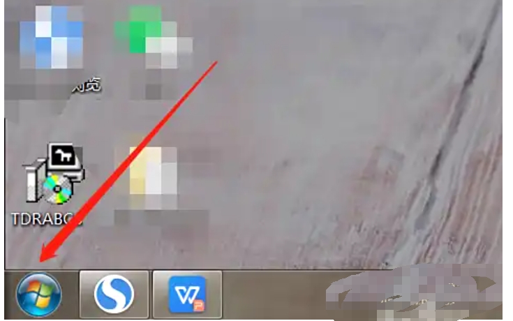 搜狗拼音输入法怎么显示在桌面？搜狗拼音输入法显示在桌面的方法截图