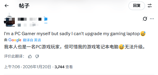 外网热议：PC游戏比主机更强 因为可以看到更性感女角色