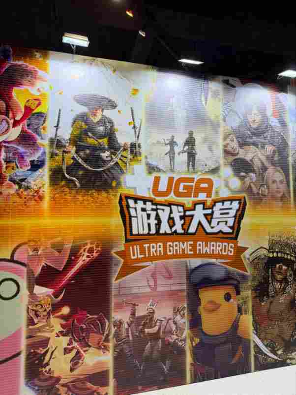 集英社游戏UGA斩获多项荣誉，《OPUS：心相吾山》获“最受期待游戏”大奖