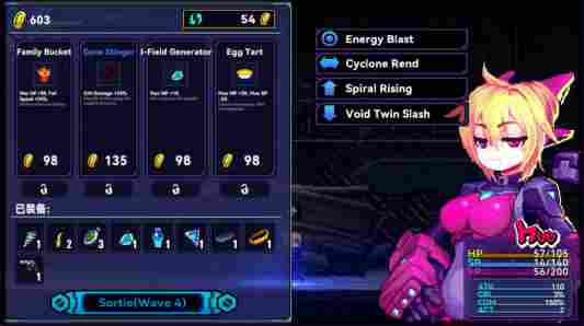 宇宙猎人归来！《超合金冲击》试玩版上线，双人Roguelike冒险开启