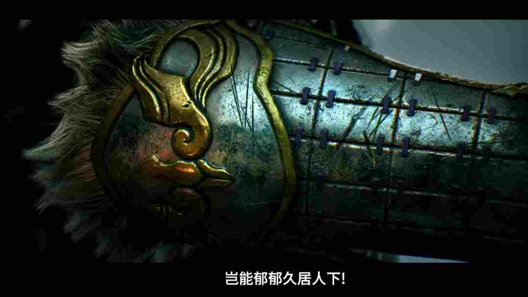 吕奉先霸气十足！《荣耀战魂》新英雄“巨人”公布