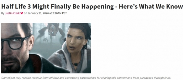 《半条命3》新传闻再起 外媒称其“今年或许真有戏”