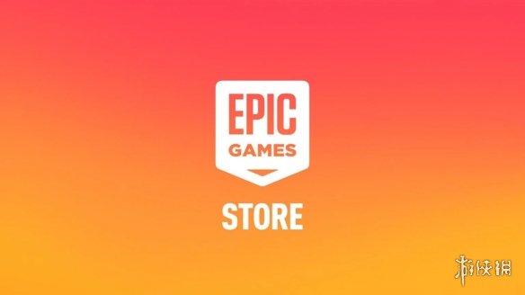 Epic免费送游戏反帮Steam带货 斯维尼回应嘲讽G胖游艇