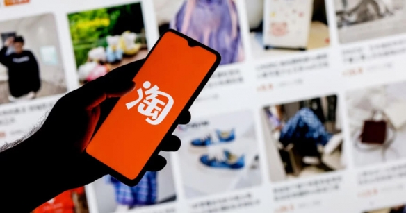 淘宝天猫重拳出击！2026 年首推售后 AI 假图专项治理