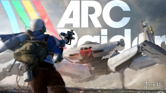 头部游戏主播痛斥《Arc》作弊猖獗！开发者紧急回应