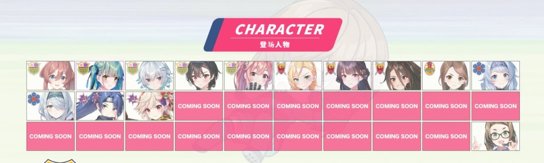 《兔兔秘密花园》开发商新作发布 美少女爆衣的足球模拟游戏