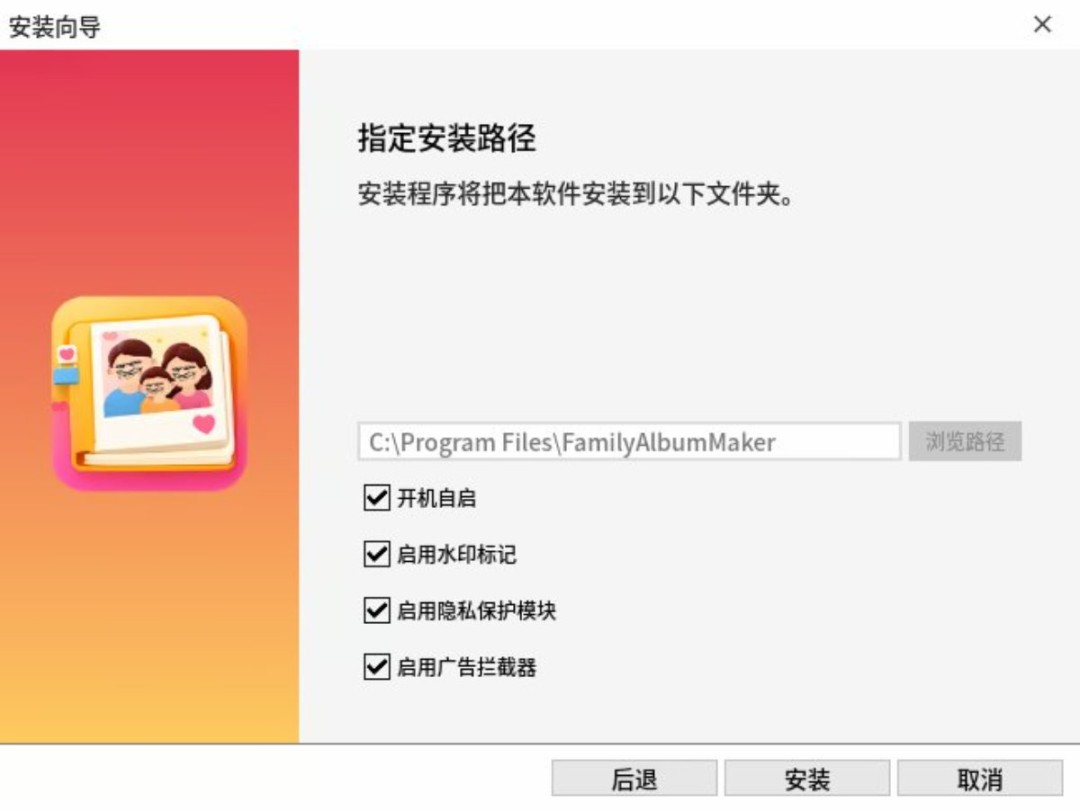 教你卸载流氓软件 《卸载模拟器》试玩版上线Steam
