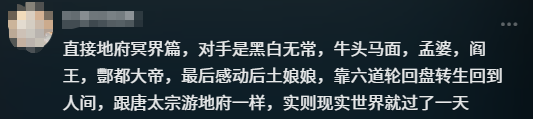游侠网7