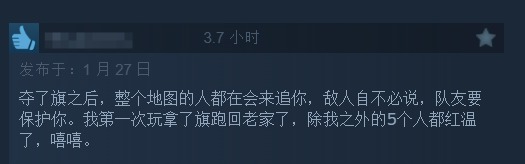 游侠网7