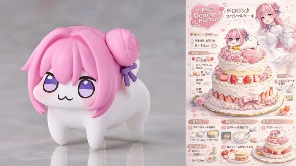 Shift Up执行长金亨泰分享自制AI图 网友一面倒反弹