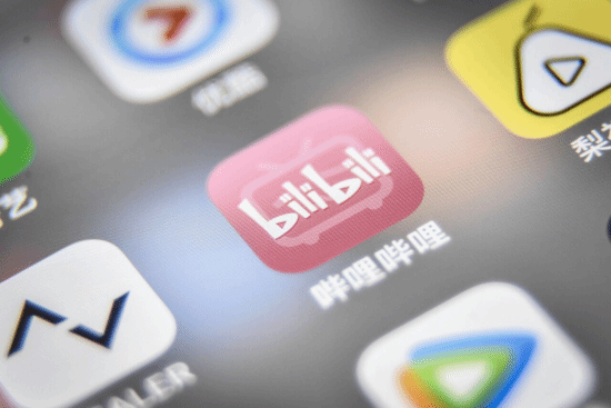 游侠网友要小心！B站大量新号散播带病毒的图吧工具箱