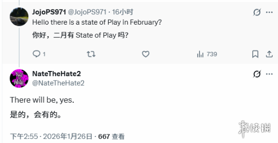 曝索尼计划于2月举办新一期State of Play线上发布会