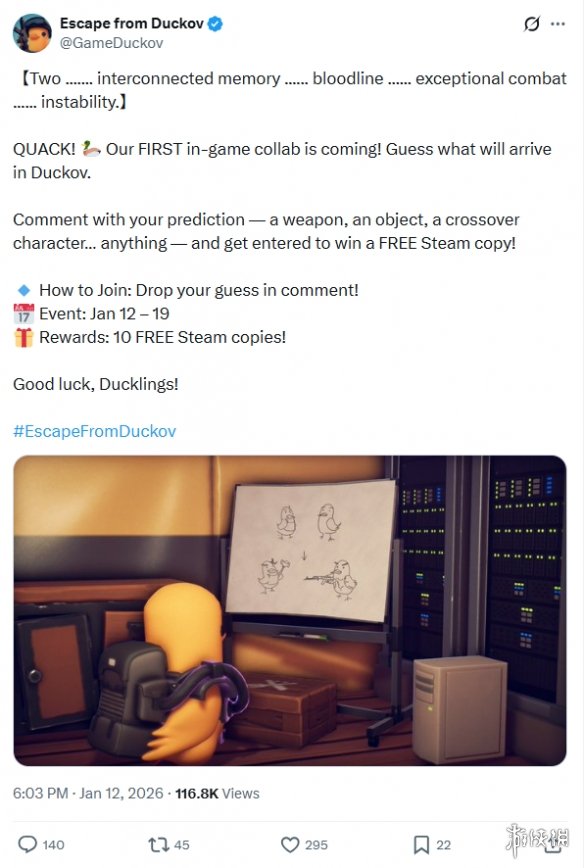 曝《逃离塔科夫》或将联动《鸭科夫》! 新互动引热议
