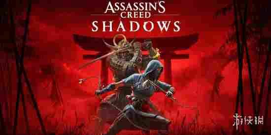 外媒分析《刺客信条》负责人起诉育碧或影响系列发展