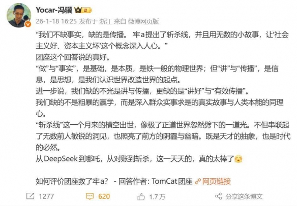 《疯狂动物城2》的细节里，早已写满了“斩杀线”