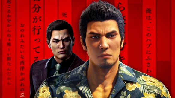 《如龙极3》结局疑似重大改写 系列时间线或遭颠覆