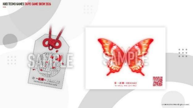 「2026台北国际电玩展」 光荣特库摩公开 『仁王3』 Live Gaming|实况主开台