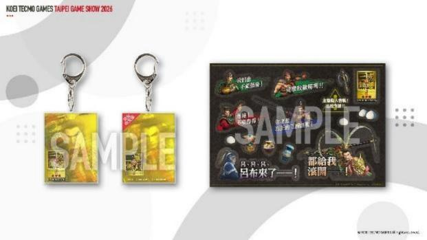 「2026台北国际电玩展」 光荣特库摩公开 『仁王3』 Live Gaming|实况主开台