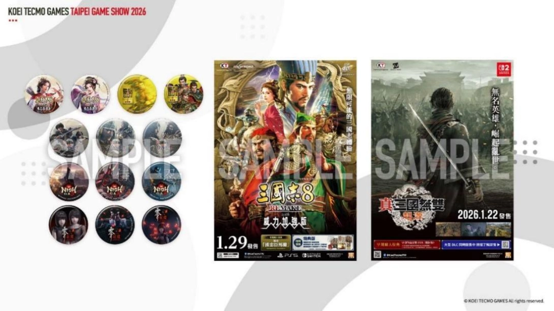 「2026台北国际电玩展」 光荣特库摩公开 『仁王3』 Live Gaming|实况主开台