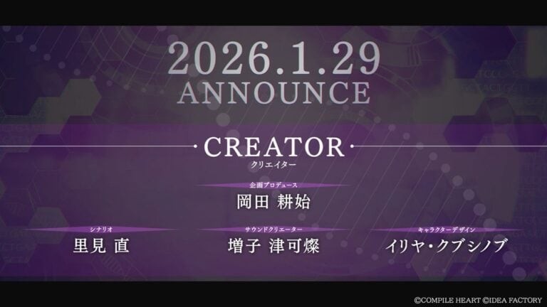 Atlus经典班底打造！学院风新作《Villion: Code》定档