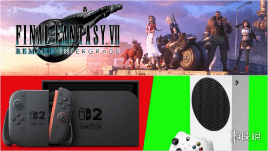 还能打？XSS《最终幻想7 RE》纹理质量比Switch2更好