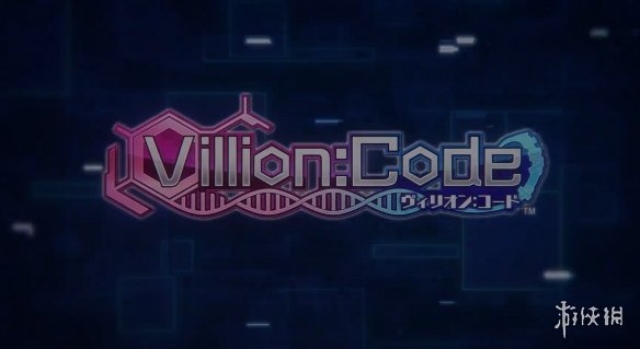 女神异闻录创作者新作RPG《Villion：Code》预告公布
