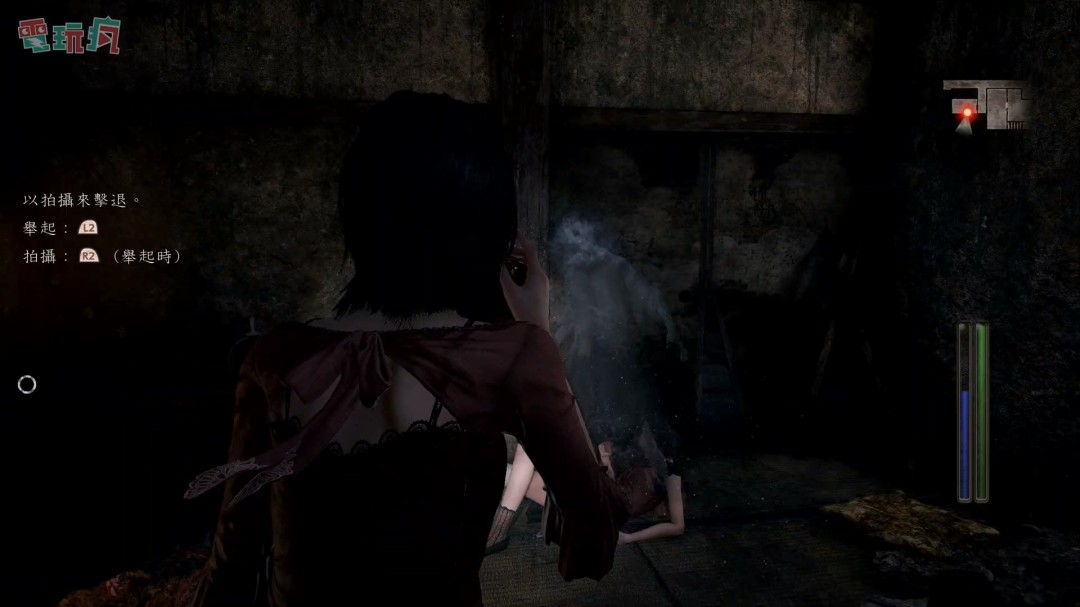 《零红蝶：重制版》15分钟试玩版中文实机