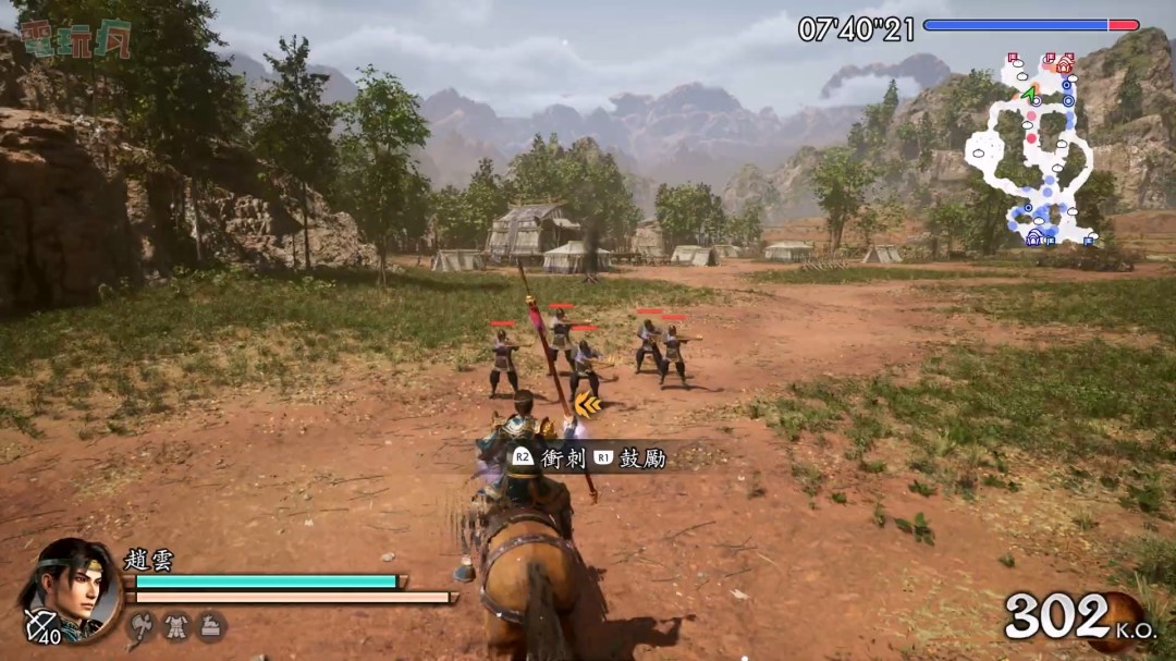 《真三国无双2 with 猛将传 复刻版》赵云、孙尚香实机