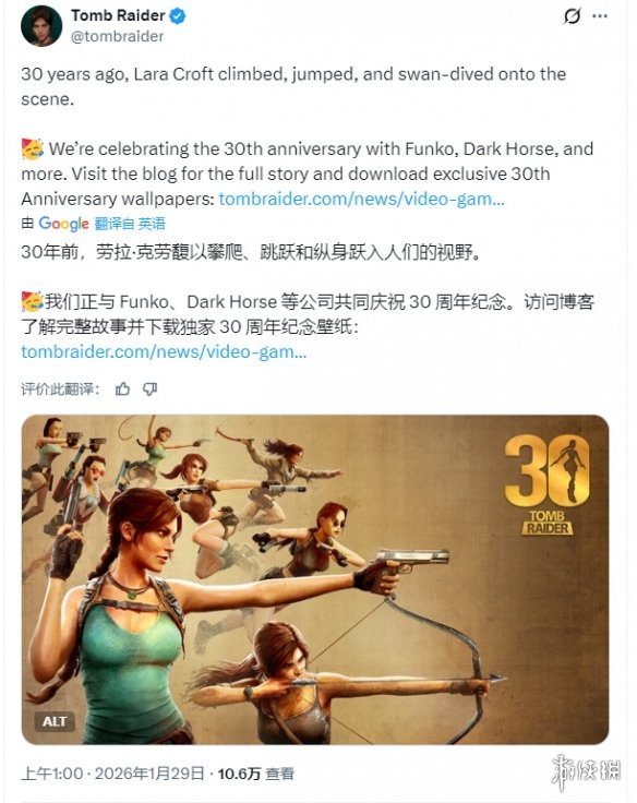 《古墓丽影》官方晒30周年纪念海报：历代劳拉的造型