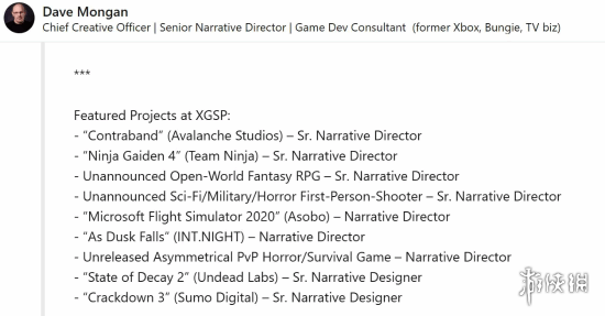 曝Xbox正在开发一款融合恐怖元素与军事题材的FPS新作