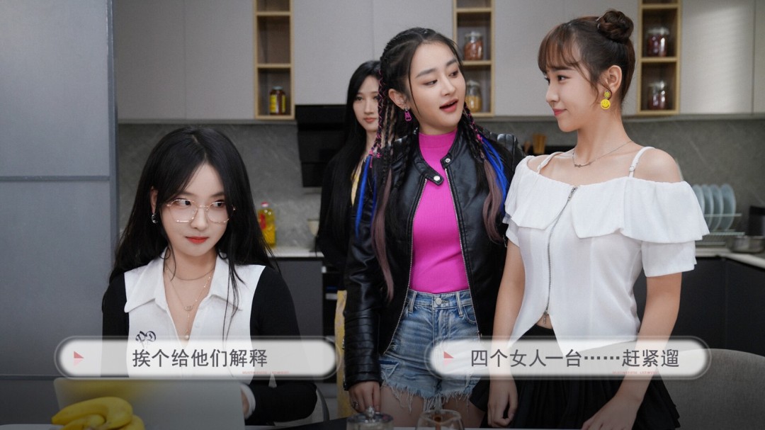 国产真人影游《宝贝别怕有我在》上架Steam 今年Q1发售