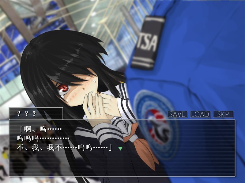 《重返蓝鲸岛》被指与爱泼斯坦案相似 制作人喊冤“时间都对不上”