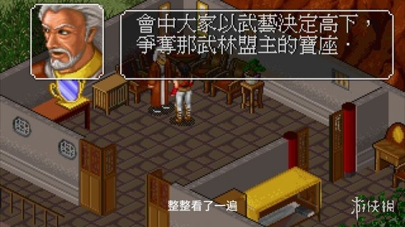 江湖未远，侠影长歌——国产武侠的路在何方？