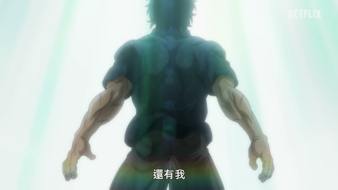 《刃牙道：无敌武士》曝正式预告 宫本武藏vs最强格斗家