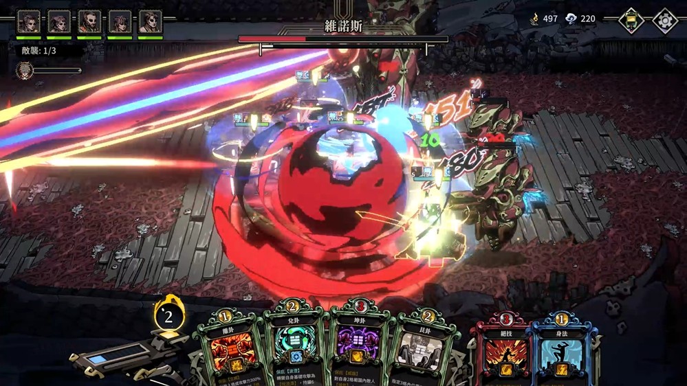 武侠RPG + 2D Roguelite 卡牌新作《卜算子》3月6日即将开启抢先体验！