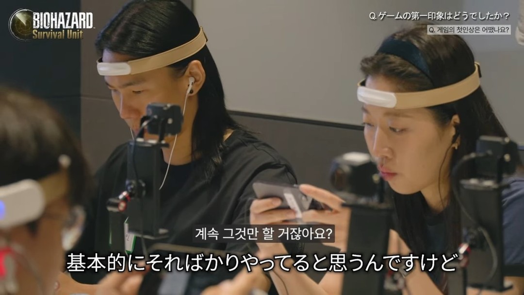 为调校恐怖感 《生化危机》手游团队检测玩家脑电波