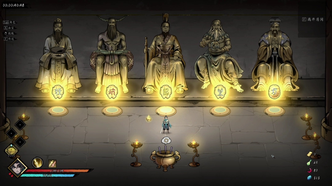 封神题材修仙动作肉鸽《斩月封魔录》首曝宣传片,春季将开启Steam测试