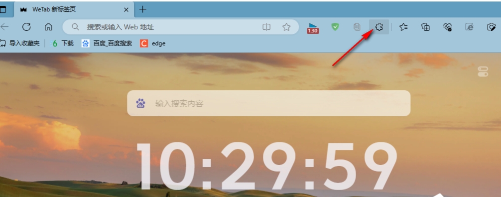 猫抓怎么添加到浏览器？猫抓添加到浏览器的方法截图