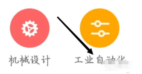 我要自学网下载