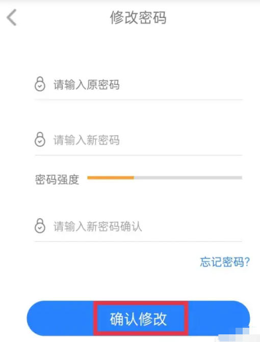 我要自学网下载