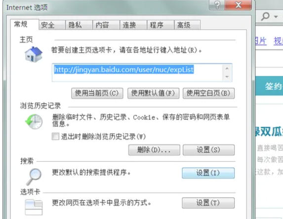 ie9,ie9下载 ie9,ie9下载
