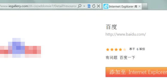 ie9,ie9下载 ie9,ie9下载