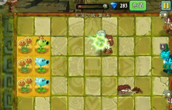 植物大战僵尸,植物大战僵尸下载 植物大战僵尸,植物大战僵尸下载