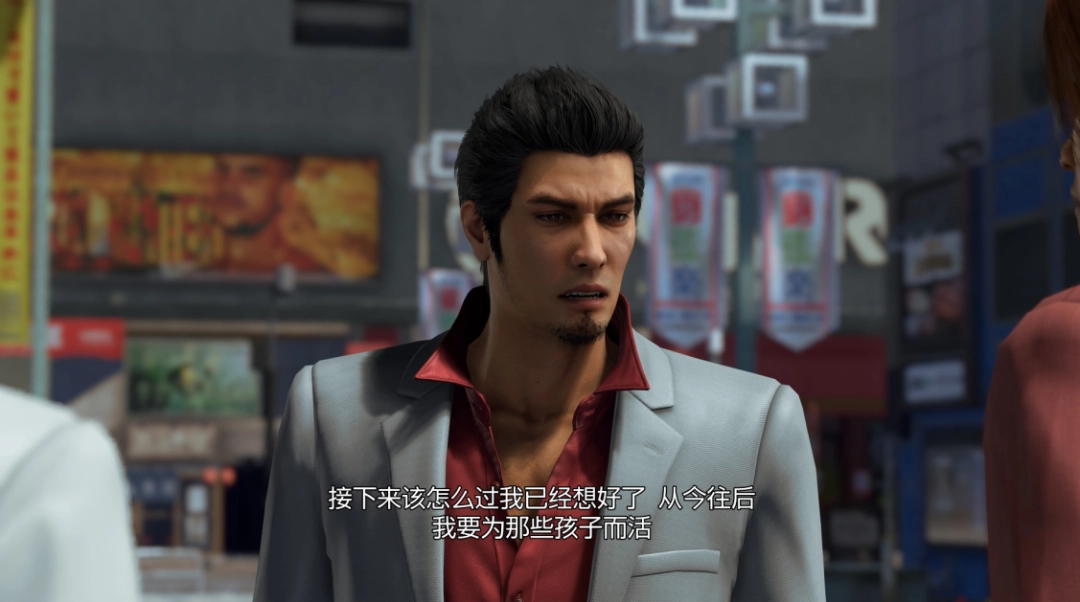 《人中之龙 极3/人中之龙3 外传 Dark Ties》评测：新时代没有容纳“任侠”的船